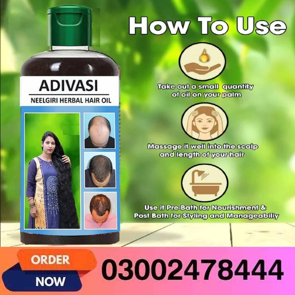 Adivasi Neelambari Herbal Hair Oil in Pakistan
