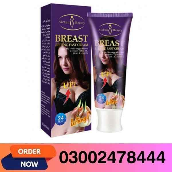 Aichun Beauty Breast Enlargement Cream In Pakistan