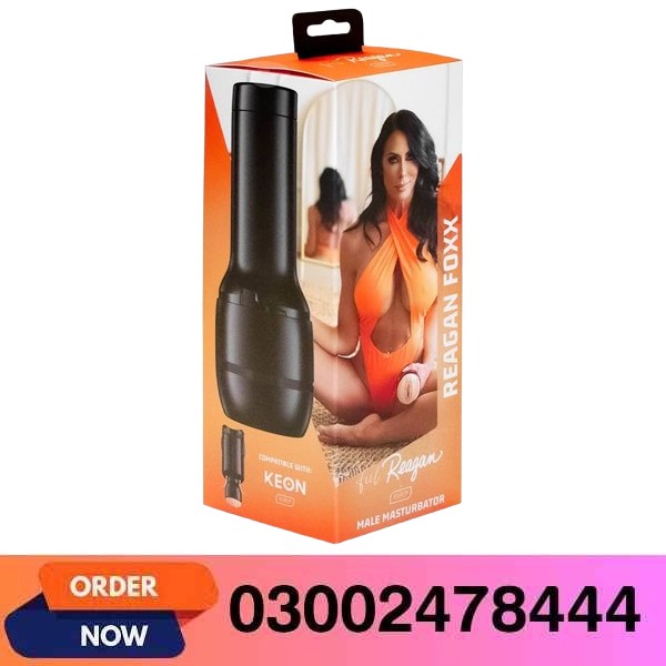 Male Stroker Reagan Foxx Feelstar Male Masturbator In Pakistan