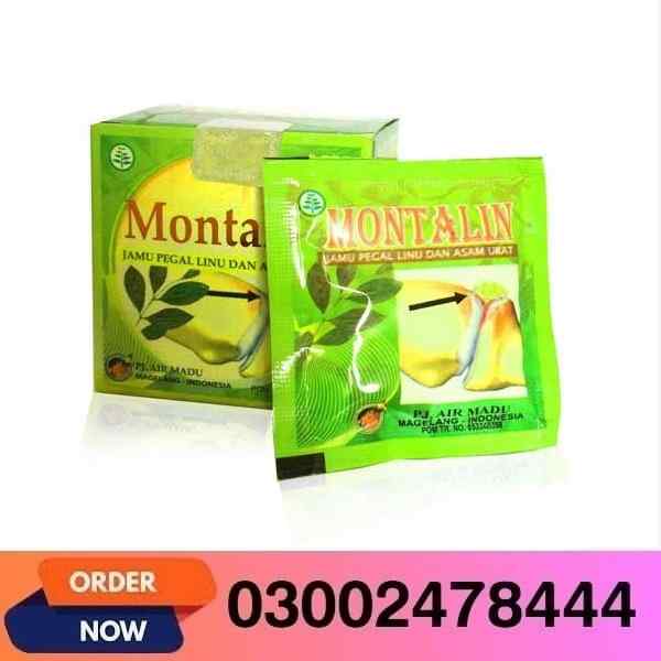 Montalin Capsules Price in Pakistan