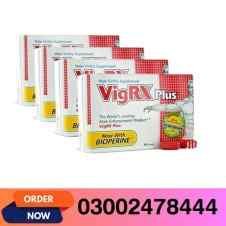 Vigrx Plus Tablets In Pakistan