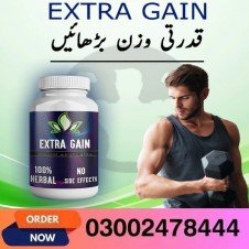 Extra Gain Capsules In Pakistan