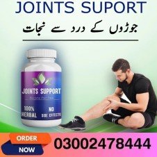 Joints Support Capsules In Pakistan
