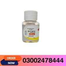 Cialis 20mg 10 Tablets in Pakistan