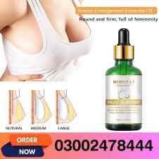 Breast Massage Oil In Pakistan
