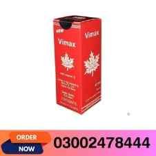 Vimax Red Spray in Pakistan