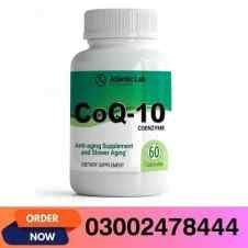 Coenzyme COQ10 Anti-Aging Capsules In Pakistan