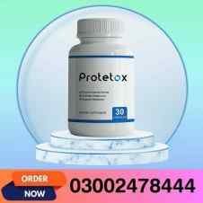 Protetox Pills In Pakistan