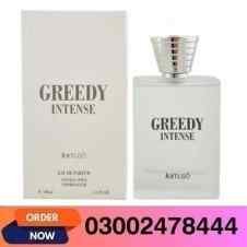 Greedy intense Perfume In Pakistan