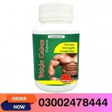 Cackles Weight Gainer Capsules In Pakistan