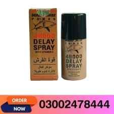 48000 Delay Spray in Pakistan