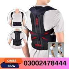 Back Support Belt Price In Pakistan