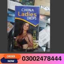 China Ladies Drops in Pakistan