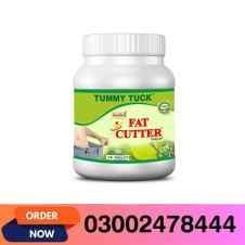 Weight Loss Capsules in Pakistan