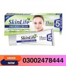 Skin Life Cream In Pakistan